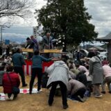 秘仏ご本尊ご開帳・立春大祈祷会のご案内