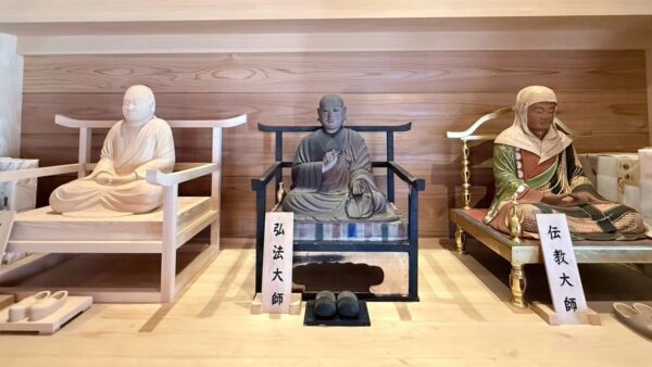 ～奈良密教青年会（真言宗御寺院）と熊野修験合同による～ 『歴代補陀落渡海上人追善供養合同法要並びに御本尊秘仏特別御開帳』の御案内